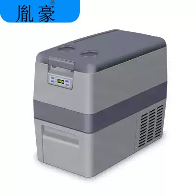 Yinhao car refrigerator compressor Car freezer refrigerator Mini freezer small refrigerator cold chain transport box