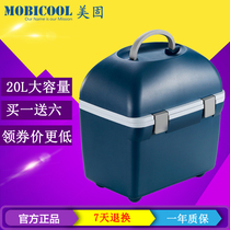 Megu T20 car refrigerator car refrigerator cold and warm box dormitory home outdoor refrigerated fresh box car home dual use