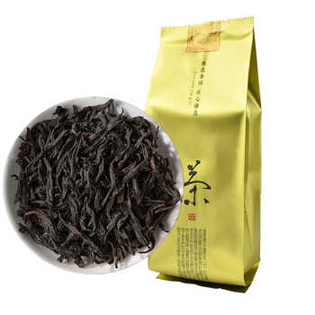 花香罐装优选武夷山桐木关金骏眉特级200g红茶正宗蜜香实付3.9元到手包邮