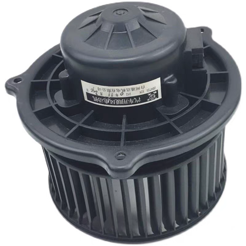 Original Wuling Hongguang heater motor Hongguang S S1 S3 blower Rongguang V air conditioner fan motor