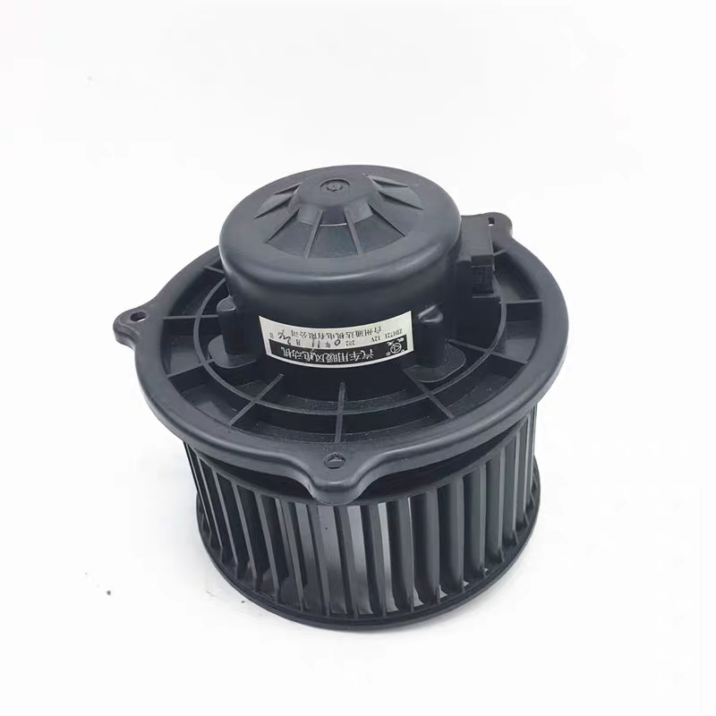 Original Wuling Hongguang heater motor Hongguang S S1 S3 blower Rongguang V air conditioner fan motor