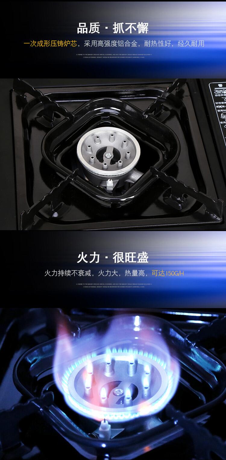 Cassette bếp nướng ngoài trời di động hoang dã bếp cắm trại bếp gas bếp gas - Bếp lò / bộ đồ ăn / đồ nướng dã ngoại bếp ga mini du lịch gấp gọn được