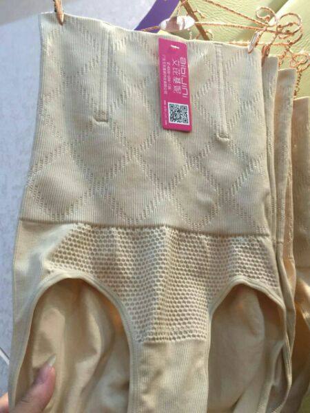 Corset amincissant - Ref 701554 Image 9