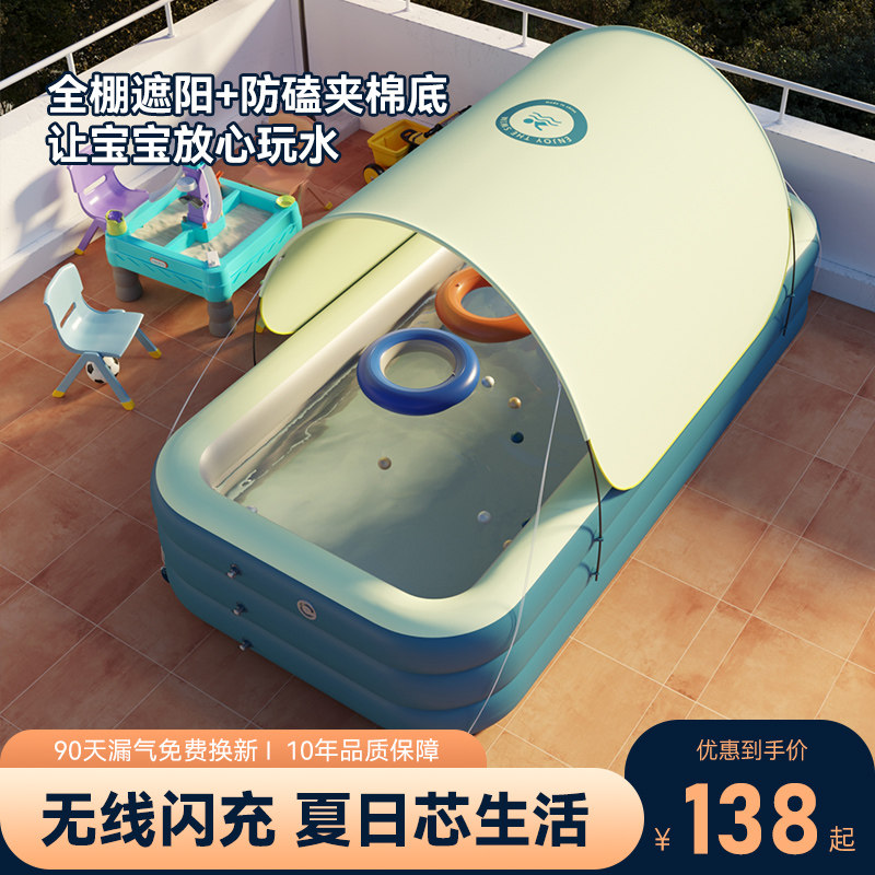 Family Large Baby Inflatable Pool Kids Home Adult Kids Folding Outdoor Thick Baby Bath Tub