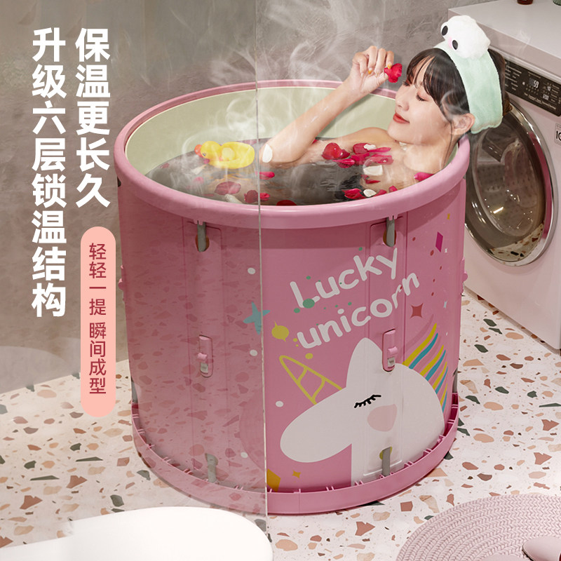 Bath bucket adult folding household children's bath pool adult bidet full-body bath bucket sweat steaming bathtub artifact