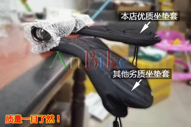 Selle de vélo Mountain Bike - Ref 2352636 Image 27