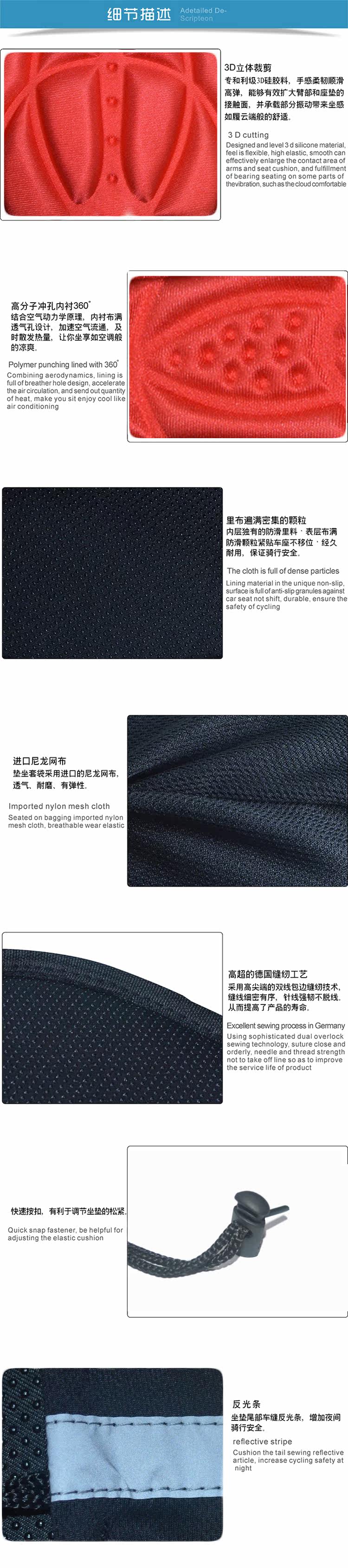 Selle de vélo Mountain Bike - Ref 2352636 Image 32