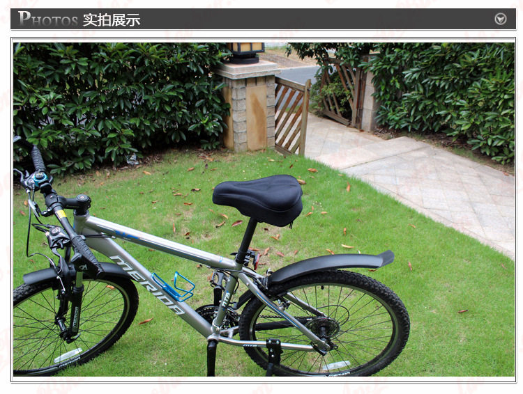 Selle de vélo Mountain Bike - Ref 2352796 Image 28