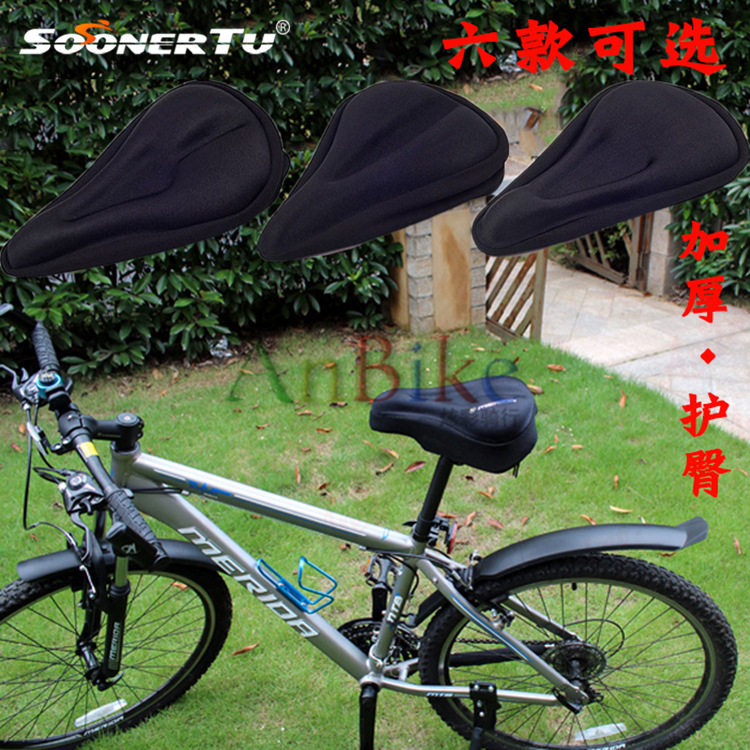 Selle de vélo Mountain Bike - Ref 2352796 Image 34