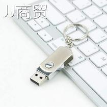 Metal Roating USB2.0 Flash Memory Drive 8GB Stick Pen Thumb