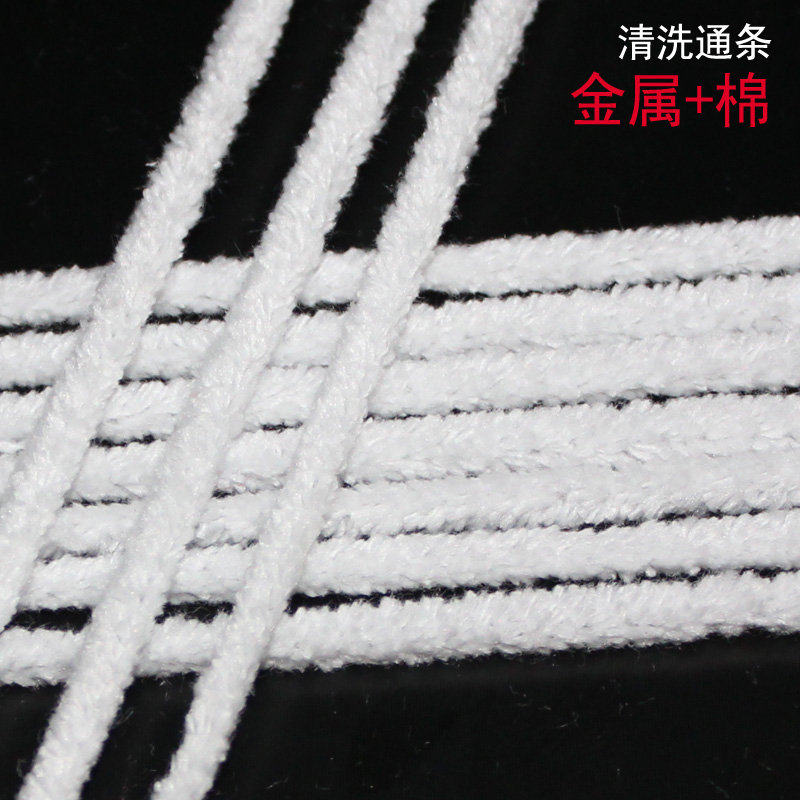 Accessories Special cleaning tools through the strip cleaning flue cotton strip 50 imported pipes through the strip