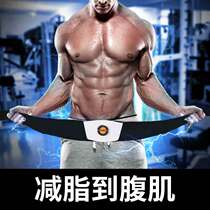 Black Tech Sloth People Practice Abs Training Bodybuilding Body Weight Loss Cashiers Slim Belly men and women Home Fitness Equipment