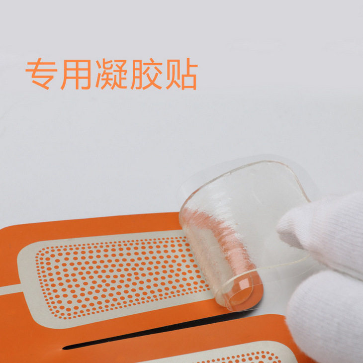 Sloth Fitness Abdominal Muscle instrumental series abdominal arm close-fitting special hydrogel patch consumables source manufacturer direct