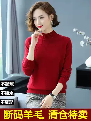 Ordos City Cashmere Sweater Women's Autumn and Winter Short Semi-high Collar Inner Lap Sweater Loose Joker Sweater