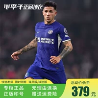 切尔西 Джерси 23-24 сезон Ensuo Strin Player Версия футбольной формы Moodrik Palmer