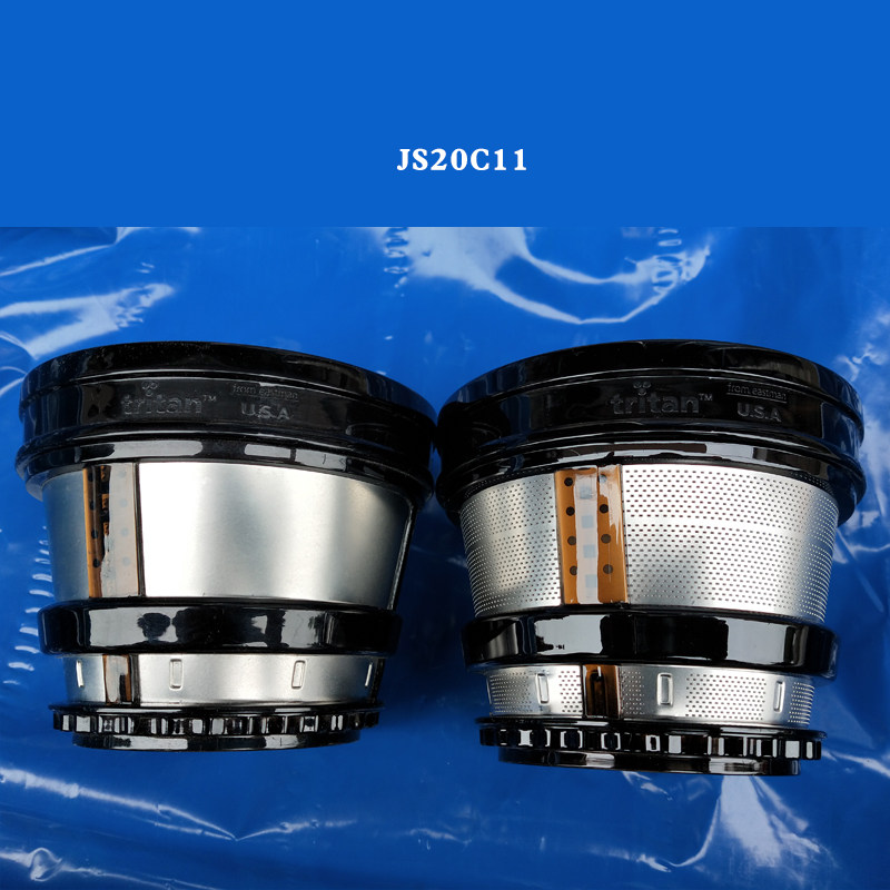 Midea original juice machine accessories MJ-JS20C1 JS20C11 push stick fine mesh seat components