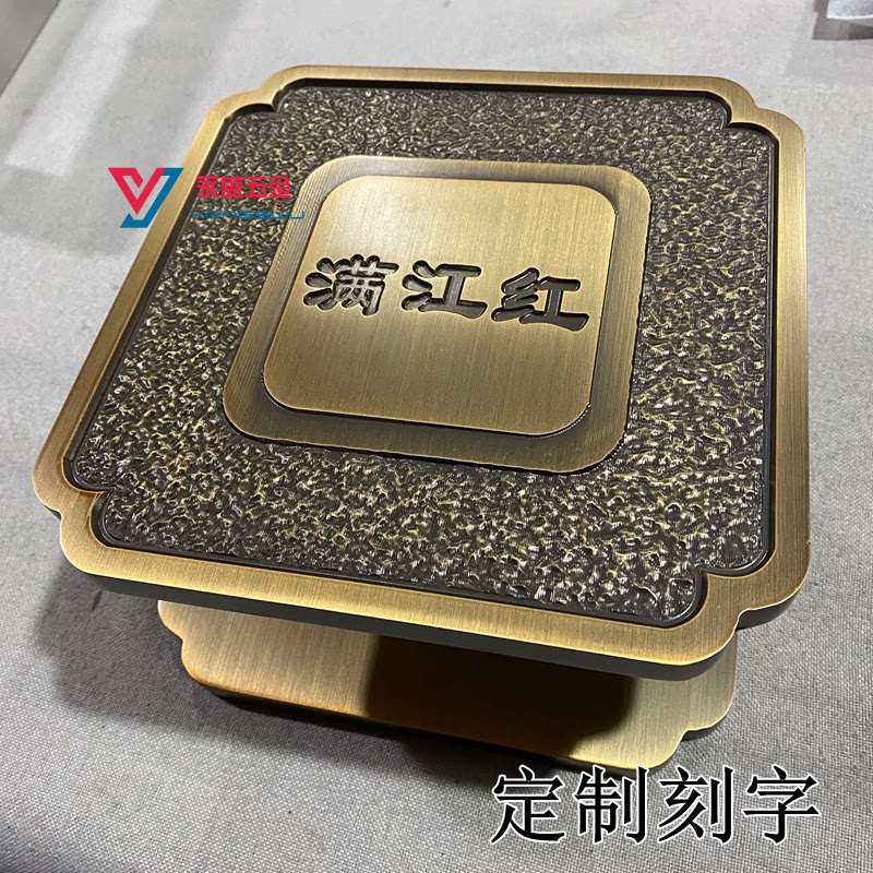 Chinese style hotel decoration door handle custom bronze glass door handle club solid wood handle square handle