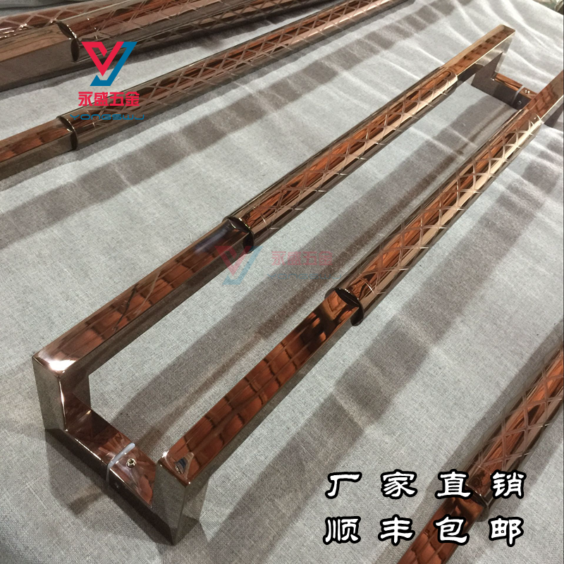 Modern framed glass door handle Rose gold 304 thickened stainless steel handle double switch sliding door wooden door handle