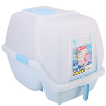 Japan IRIS Love Lith Alice Totally Enclosed Monolayer Cat Litter Basin Cat Toilet SSN530 Large Number of Wide Gate