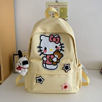 Желтый ремень висит