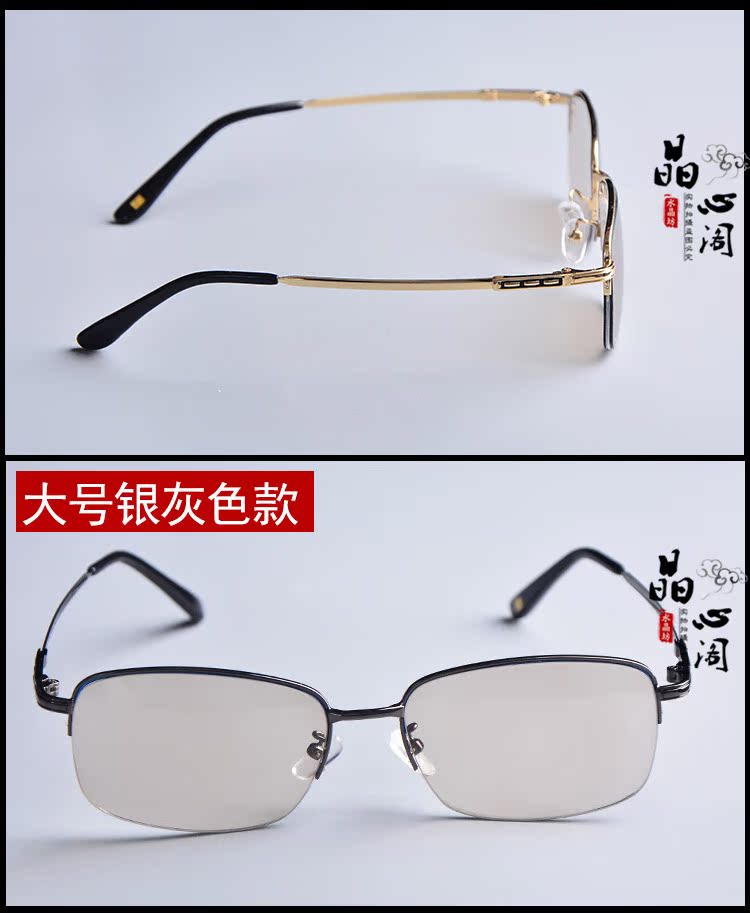 Kính đá pha lê tự nhiên, gương đá màu nâu nhạt mới, khung titan nguyên chất, chăm sóc mắt nam - Kính khung kính gucci