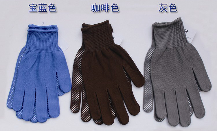 Protection sport - Ref 586873 Image 7
