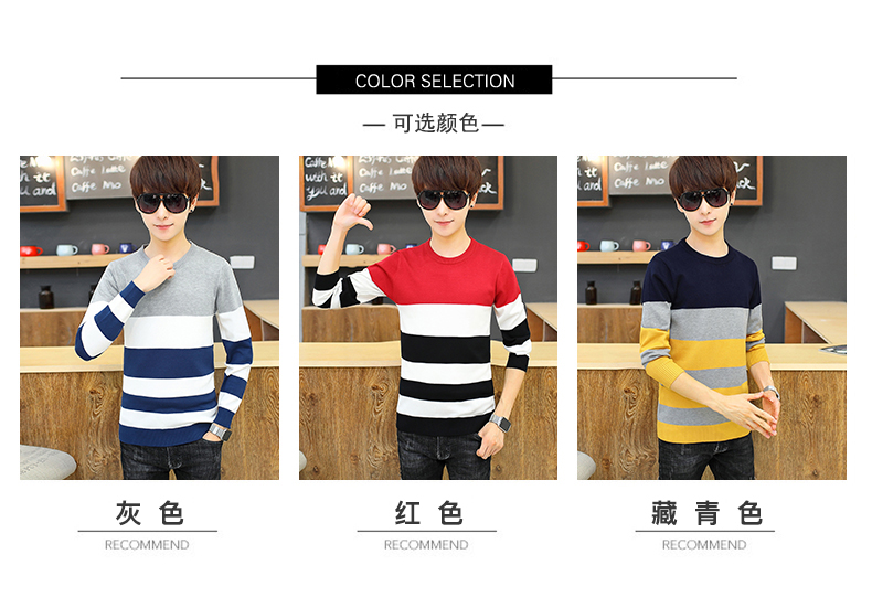 16 xuân lớn boy 12 thiếu niên 13 áo len nam 15 học sinh trung học cơ sở 17 tuổi bộ áo phông mỏng 18 tuổi áo cardigan