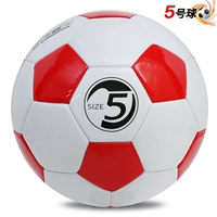 № 5 красный белый