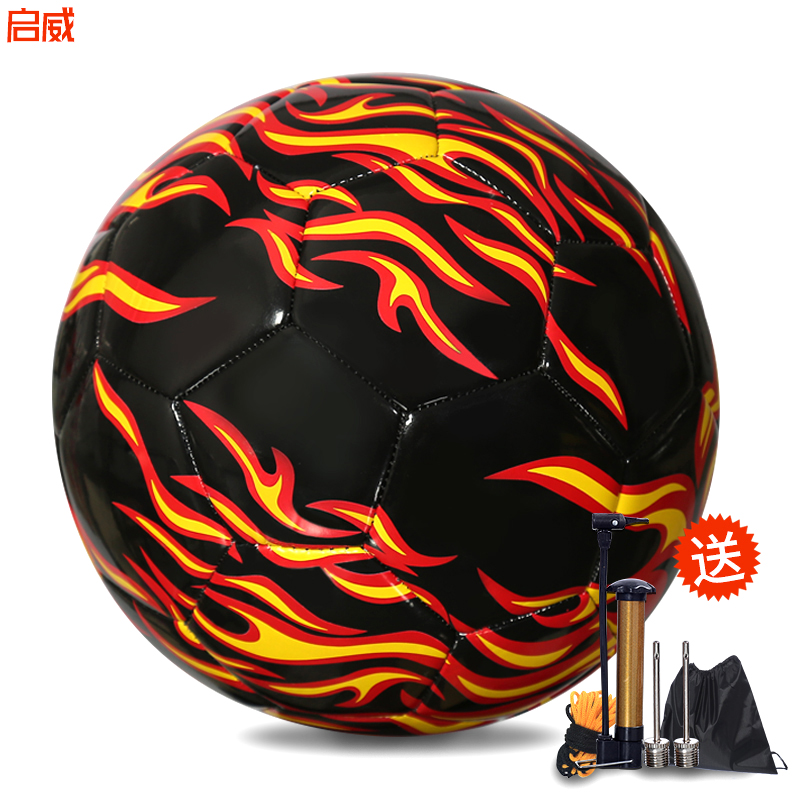 No 5 PU machine seam explosion-proof football No 45 primary and secondary school students training competition test children Qiwei flame football