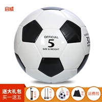 № 5 TPU Черно -белый