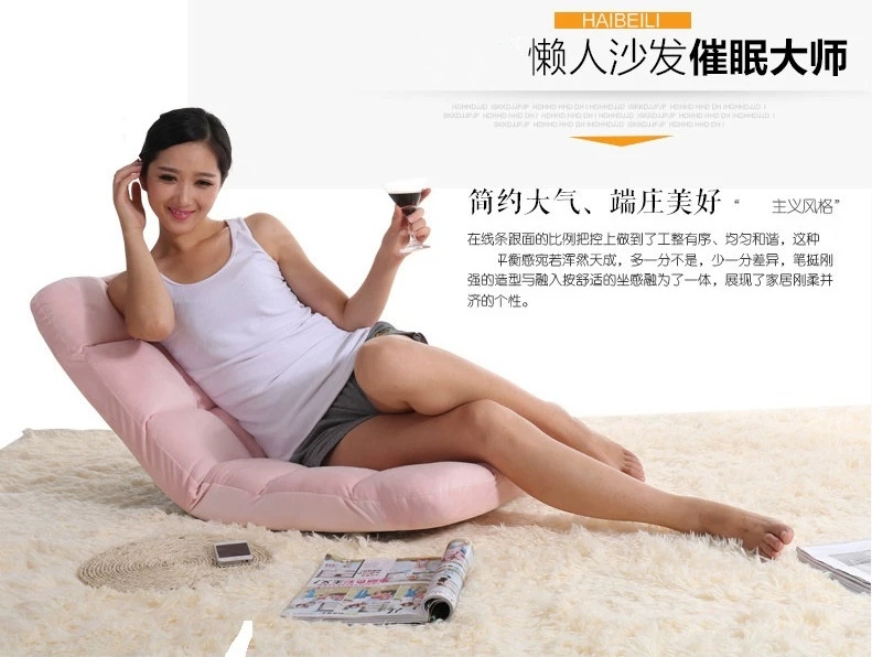 Chiếc ghế máy tính beanbag tatami đơn giường phòng ngủ sàn ban công ăn ghế lười ghế sofa nhỏ - Ghế sô pha