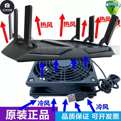5V fan 4 5 6 7 8CM 9CM 12CM USB main router set-top box cooling fan