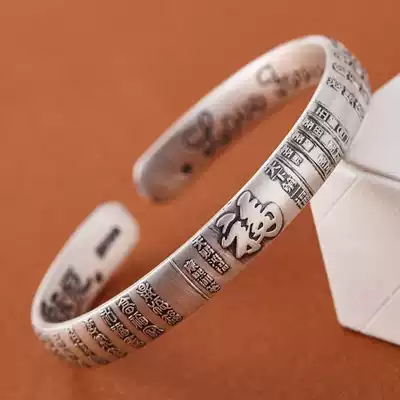 999 sterling silver female antique silver bracelet retro Baifu word foot silver old simple opening thanksgiving mother send mother
