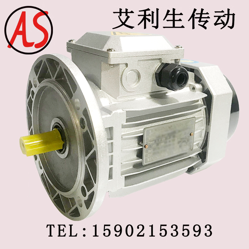 YS aluminium shell 380v 0 37 37 0 55 75 0 1 1 1 1 5 1 2 2KW three-phase asynchronous motor all-copper-Taobao