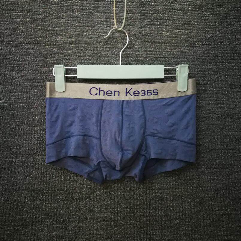 Men's four-corner underpants lip print ice Screen hole briefs Men's soft and delicate speed dry air bag Modale Neri