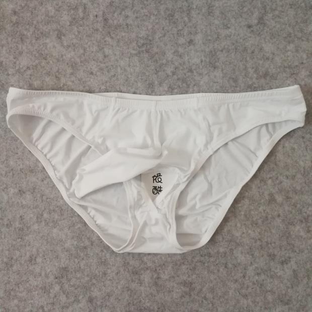 Tóm tắt Boxer nam Thân voi Voi JJ bộ trứng tiếp xúc Súng mô hình riêng biệt Vải lụa băng eo thấp eo phẳng góc nhỏ quần sịp nam thể thao