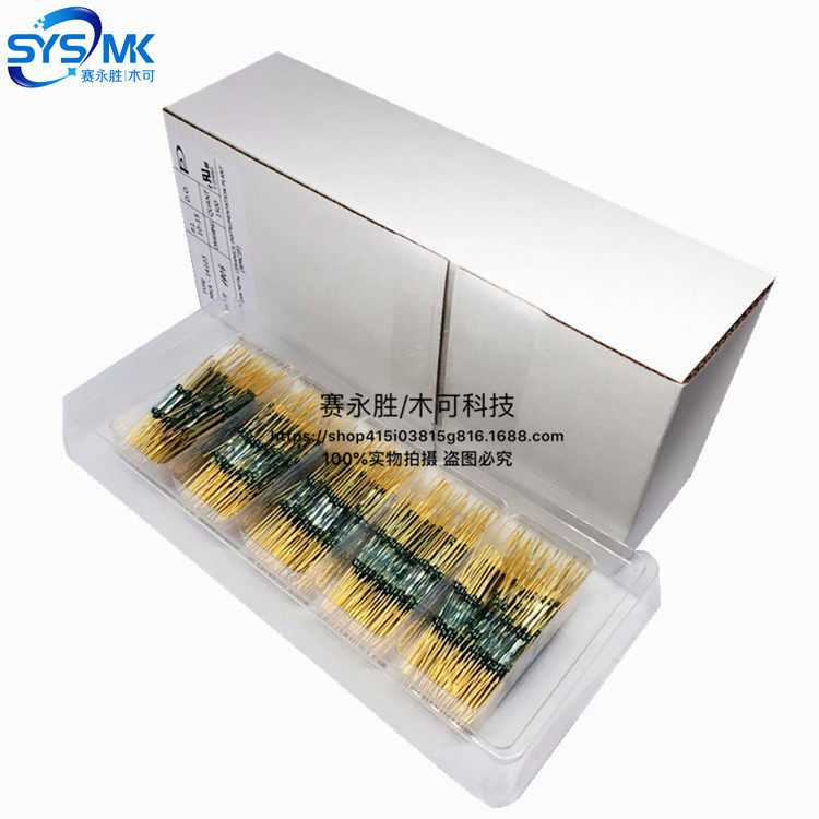 Supply MKA14103 Russian imported dry tube 2*14mm frequent open magnetic control switch new original