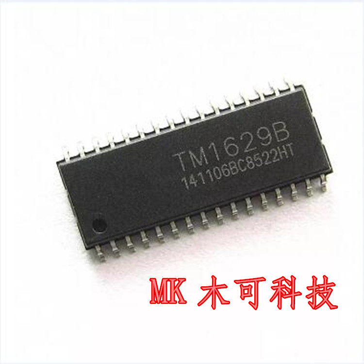 Driver IC TM1629A TM1629B TM1629C TM1629D original Tianwei TM brand new original