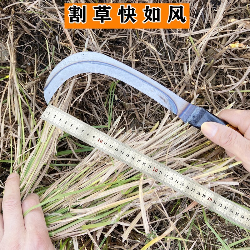 Cutting kitchen knife cutting grass knife agricultural cut banana knife manganese steel small sickle knife bending knife willow knife cut water fruit knife outdoor fishing knife