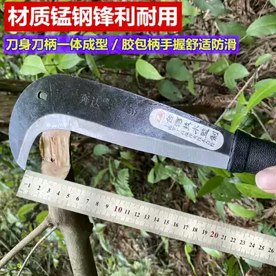 Wood chopping knife Manganese steel field tree chopping knife Wood chopping knife Wood chopping knife sickle sharp mowing knife machete Agricultural tools