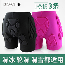 Figure skating hip protection Ski hip protection pants extra thick fall pants Childrens roller skating adult mens and womens protective equipment hip pad fart