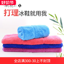 SKFORCE thickened shoe wipes quickly absorb water are soft and do not damage skates anti-rust wipes sunshine skates