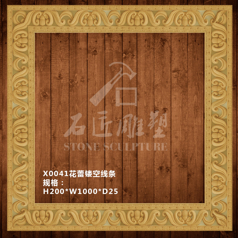 Artificial Sandstone Line Door Frame Relief Mural Wall-mounted Background Wall Brick Repair Edge Decorated Sandstone Flower Buds Hollowed-out Line