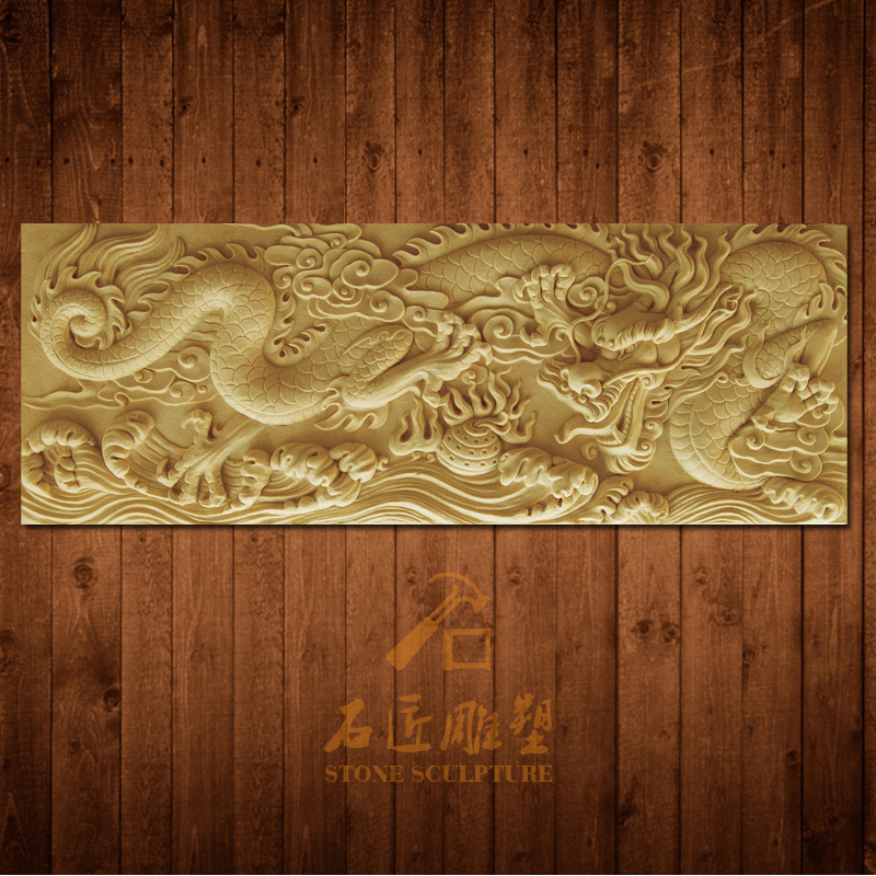 Dragon Tu Sandstone relief background wall decorated cultural stone hanging custom sandstone carving manufacturer direct sales