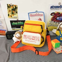 Желтый [без кулона]