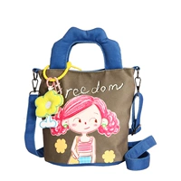 Редвовочная девушка [с украшениями]