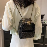 Маленькая сумка через плечо, модный маленький универсальный школьный рюкзак, городской стиль, изысканный стиль