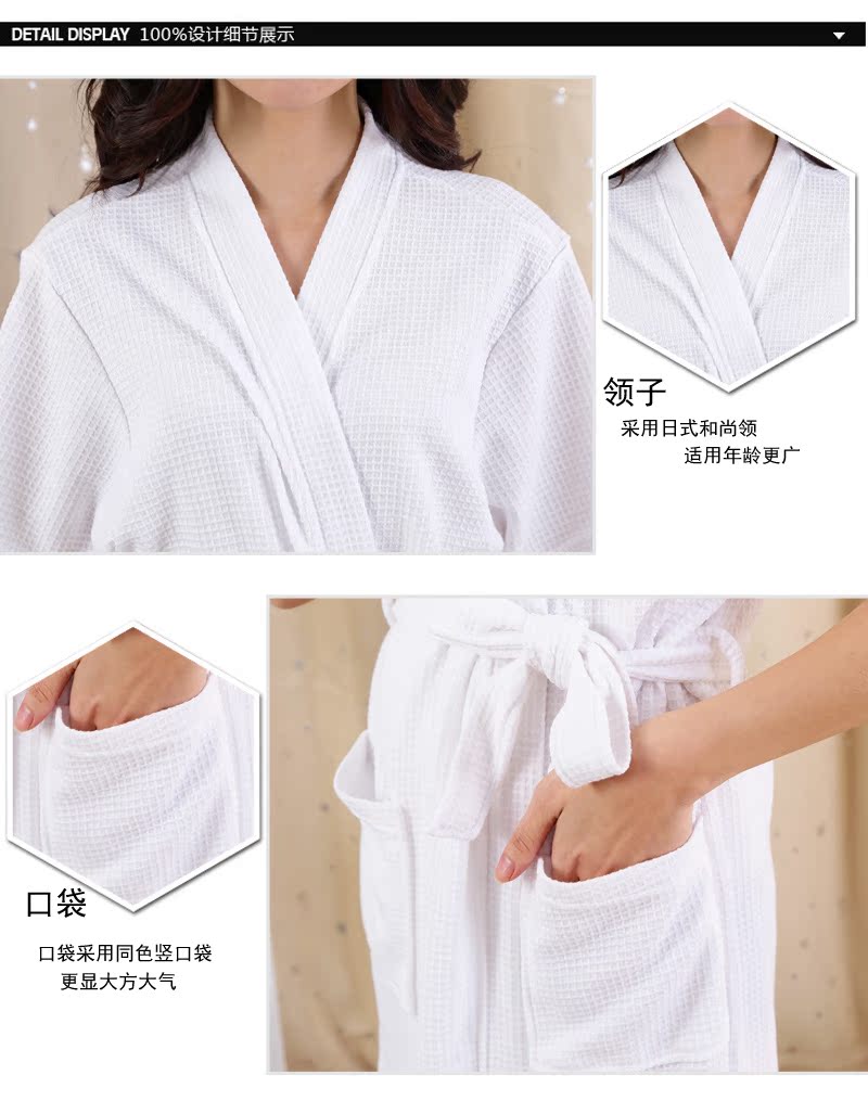 Peignoir jeunesse - Ref 589167 Image 18