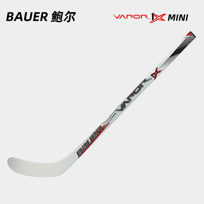 Restorers) Bauer children mini ice rackets VAPOR 1X Mini Ice Ball Rod Mini 67cm