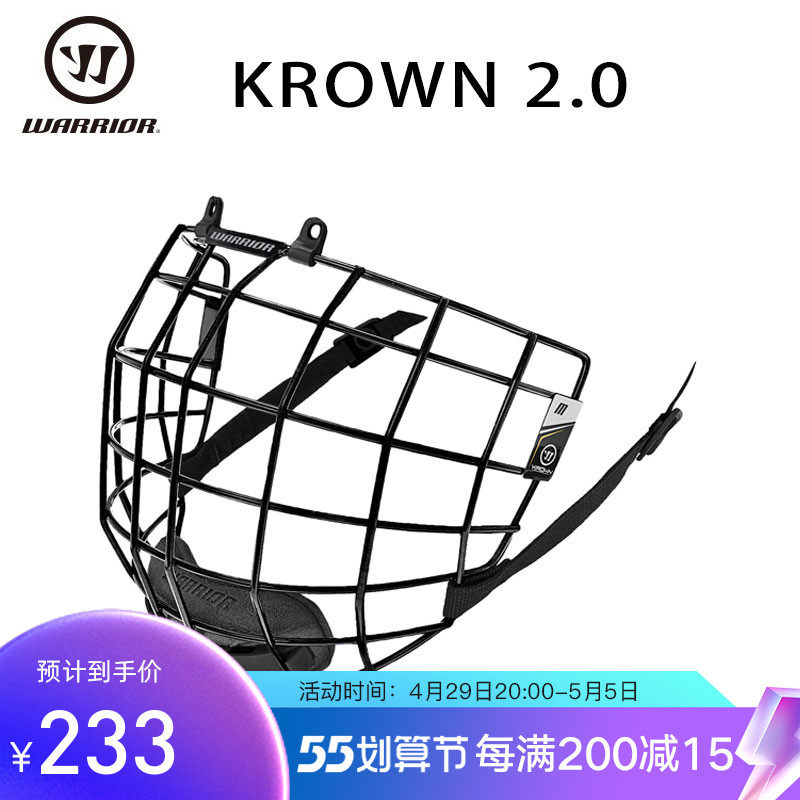 Restorers) US Warriors WARRIOR HOCKEY HELMET MASK KROWN 2 0